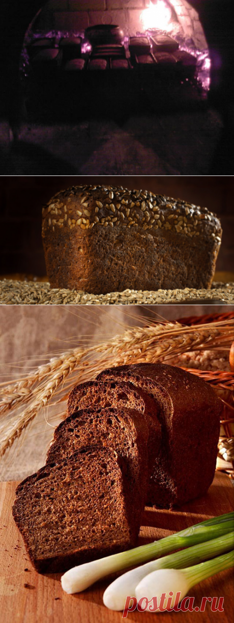 Старинные рецепты хлеба с описанием технологии приготовления