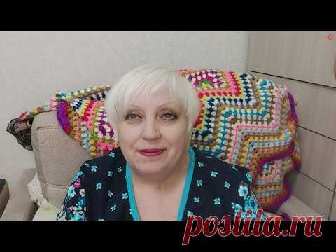 ТЭГ БЕССОННИЦА