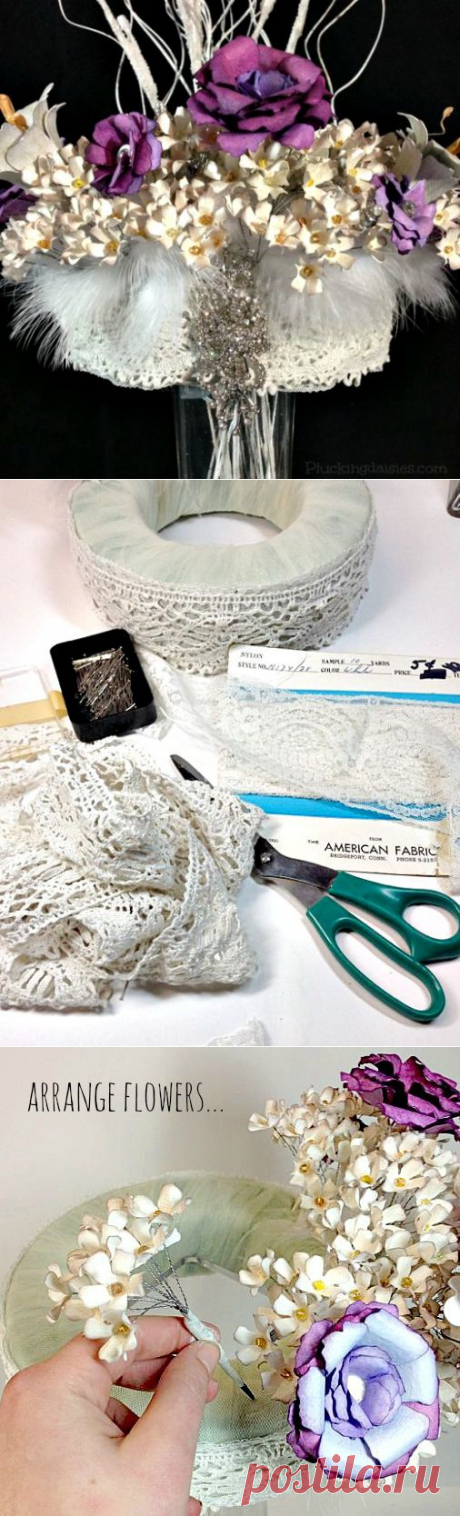 DIY бумаги цветок Centerpiece - Набравшись ромашки