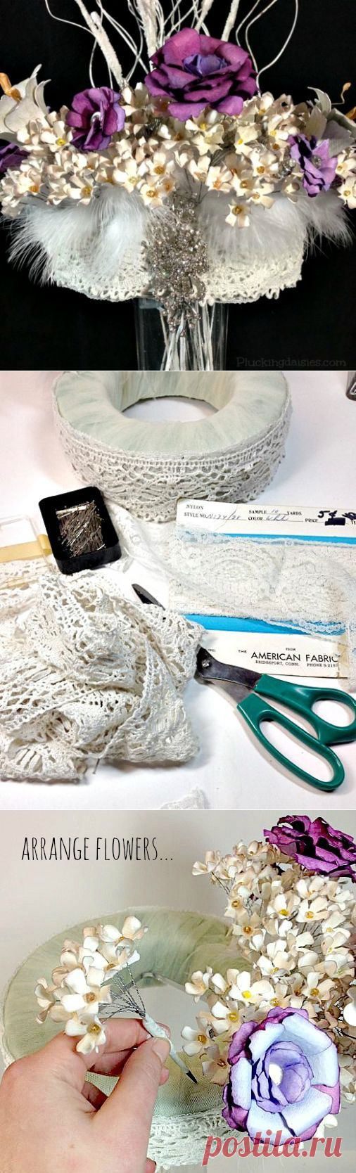 DIY бумаги цветок Centerpiece - Набравшись ромашки