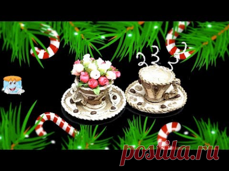 Поделки ИЗ ДЖУТА и КОФЕЙНЫХ ЗЕРЕН своими руками в подарок