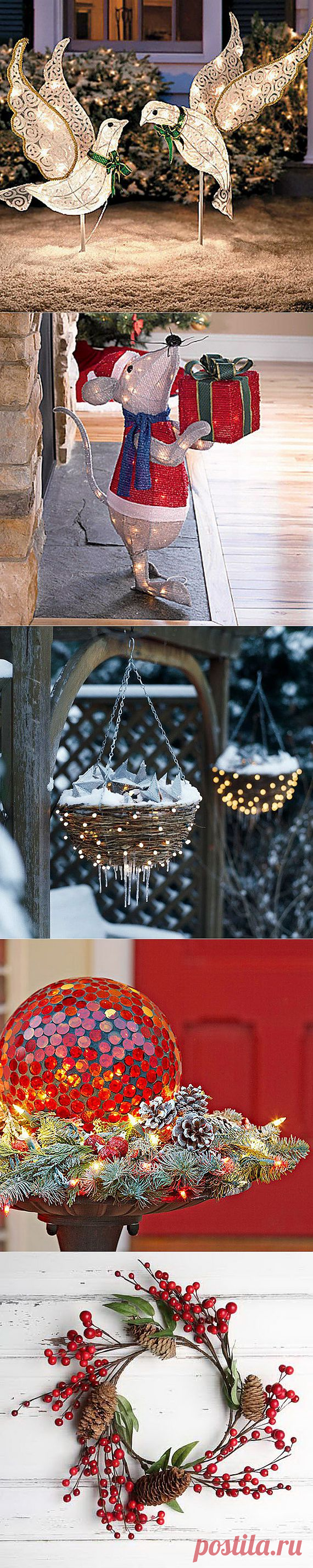 Outdoor Christmas Decorations For A Holiday Spirit | Family Holiday