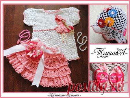 Летние детские кофточки » Ниткой - вязаные вещи для вашего дома, вязание крючком, вязание спицами, схемы вязания