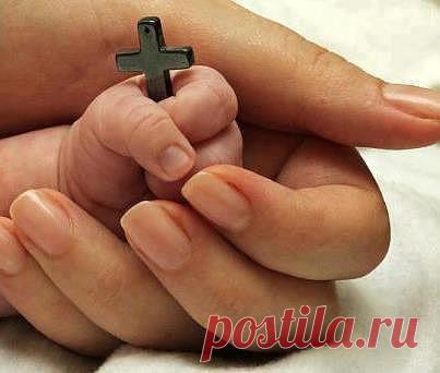 ДЕТИ С  БОЖЬЕЙ  ПОМОЩЬЮ  ОБЯЗАТЕЛЬНО  ПРИДУТ