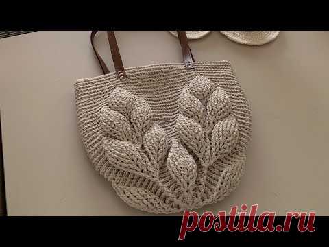 110# 3 boyutlu yaprak çanta 🌿 2. Bölüm * 3d leaf bag