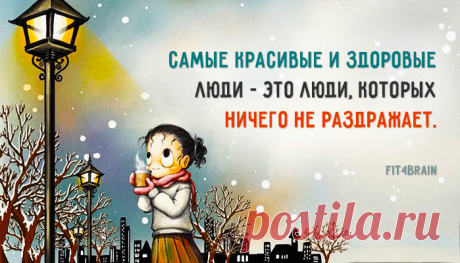 Стоит научиться ☝