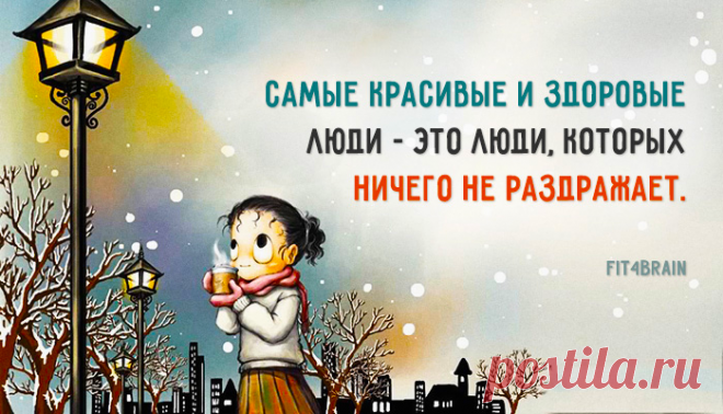 Стоит научиться ☝