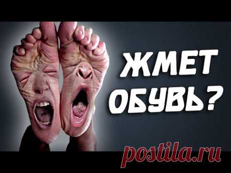 КАК ЗА 2 МИН РАЗНОСИТЬ НОВУЮ ОБУВЬ?