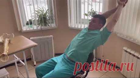 Упражнения для мышц живота и позвоночника