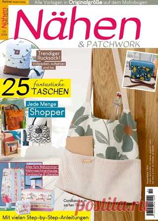 Patchwork & Nähen №2 2024
