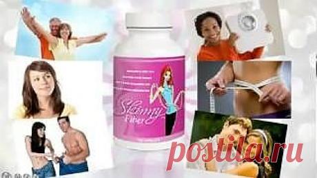 Skinny Body Care представляет 100% натуральный продукт, биологически активную добавку Skinny fiber, позволяющую худеть не прибегая к физическим упражнениям и диетам, без вреда для здоровья и каких-либо побочных эффектов.