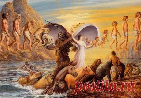 ОТНОШЕНИЯ ЧЕРЕЗ ПРИЗМУ ПРОШЛЫХ ЖИЗНЕЙ |