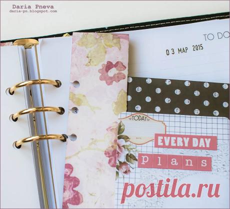 Всякое-разное: My Planner. Органайзер-ежедневник - планируем жизнь :)