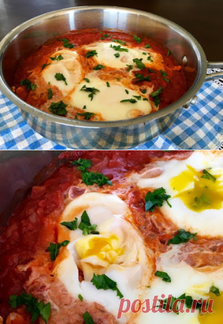 Невыразимая легкость кулинарного бытия...: Шакшука