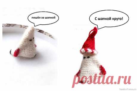 Ёлка-снеговик или снеговик-ёлка | Вязаные игрушки.