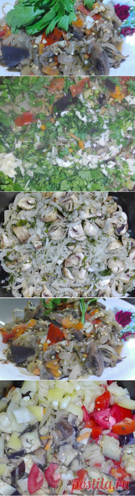 Ассорти тушеных овощей - Простые рецепты Овкусе.ру