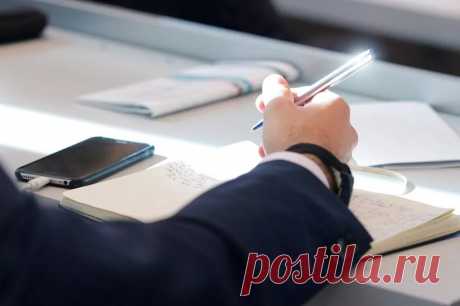 Экзамен ielts Тест Образование - Журнал полезных советов
