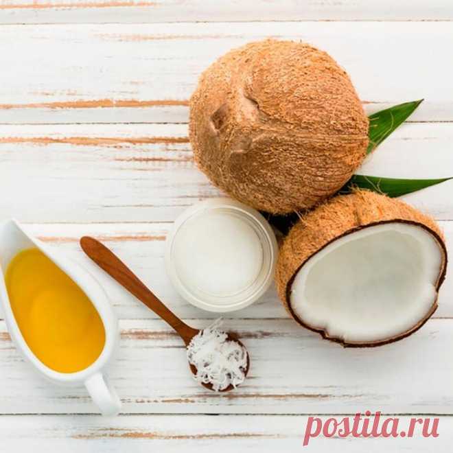 Волшебные свойства кокосового масла Кокосовое масло является уникальным природным продуктом. Оно оказывает противогрибковый и противовирусный эффект, не отягощает процесс пищеварения, ухаживает за кожей и волосами. А как можно применять...
