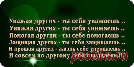 Мой Мир@Mail.Ru