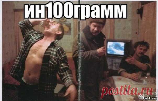 Бесплатно за репост