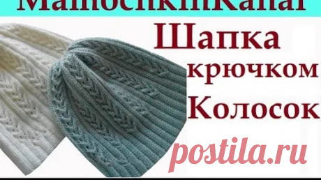 шапки - Google+