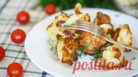 ВСЕ по ТЕМІ: Вкуснейший рецепт цветной капусты: подсмотрела его в болгарской кафешке!