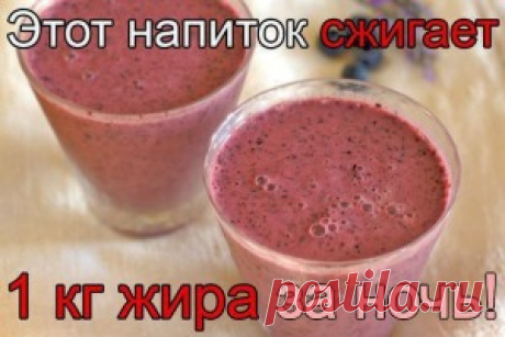 PEAKTИBHOЕ ПOXУДЕHИЕ ДЛЯ ЗAHЯTЫX | Вкусные блюда на каждый день