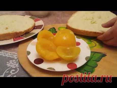 ТОРТ /  ПАН ЧО /  ЛЕГКИЙ И БЫСТРЫЙ В ПРИГОТОВЛЕНИИ.ГОТОВИМ С ЛЮБОВЬЮ!❤