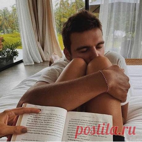 Cozy day 📕
