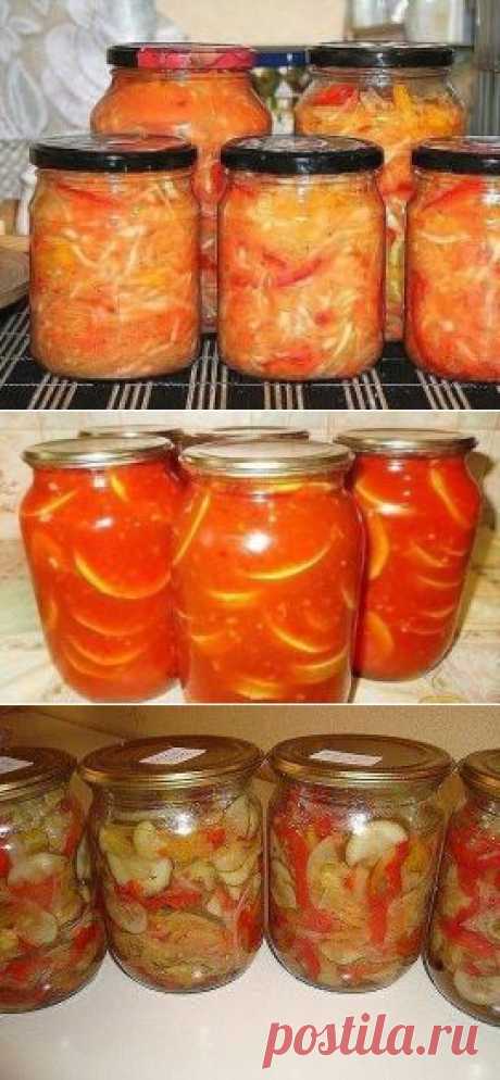 Одноклассники