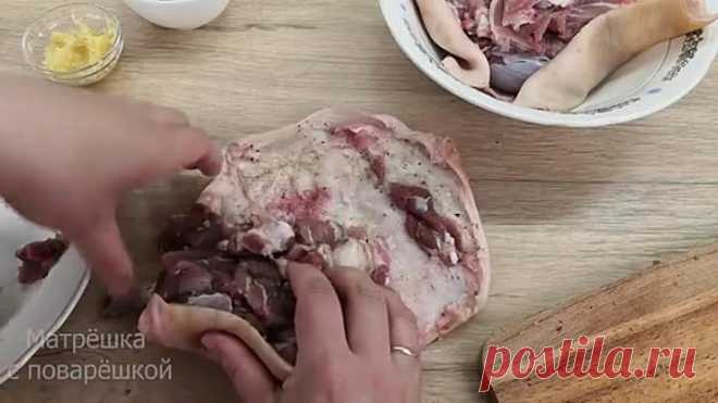 Мясной деликатес из рульки за копейки. Вкуснее любой колбасы