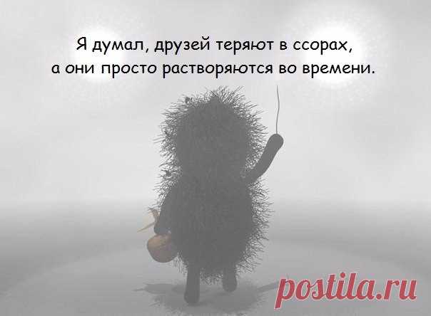 #Женские_Секреты#
...чтобы дружба не растворялась во времени
