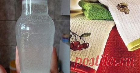 Домашний пятновыводитель, который совсем не хуже магазинного Оказывается, сделать пятновыводитель своими руками совсем несложно, к тому же, результат будет не хуже, чем от магазинного средства! Эффективный и не химический домашний пятновыводитель станет вашим л…