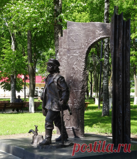 #Тарас_на_Парнасе
#Городок Витебская обл
#книга_и_фильмы
