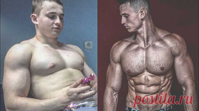 3 привычки, которые снижают наш тестостерон в 1,5-2 раза. Рассказываю какие
Все знают про тестостерон, что это основной мужской гормон и он влияет на наше самочувствие, мышечное развитие и внешний облик. Чем больше в нас тестостерона, тем больше в нас мужского задатка.  Я решил рассказать в этой статье: чего нужно избегать, чтобы ваш тестостерон не падал вниз.  Возможно для кого-то эти вещи покажутся очень примитивными, но […]
Читай дальше на сайте. Жми подробнее ➡