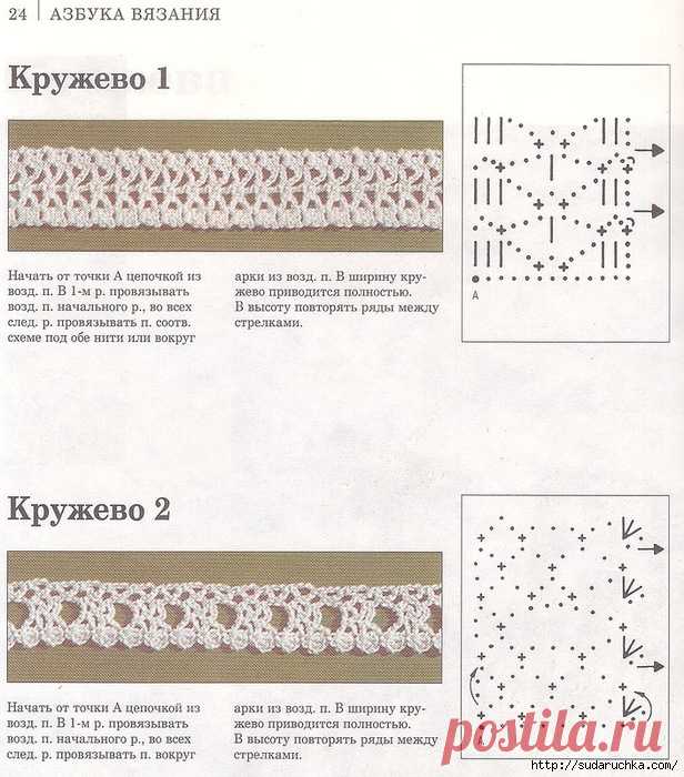 98863352_large_23.jpg (616×700)
