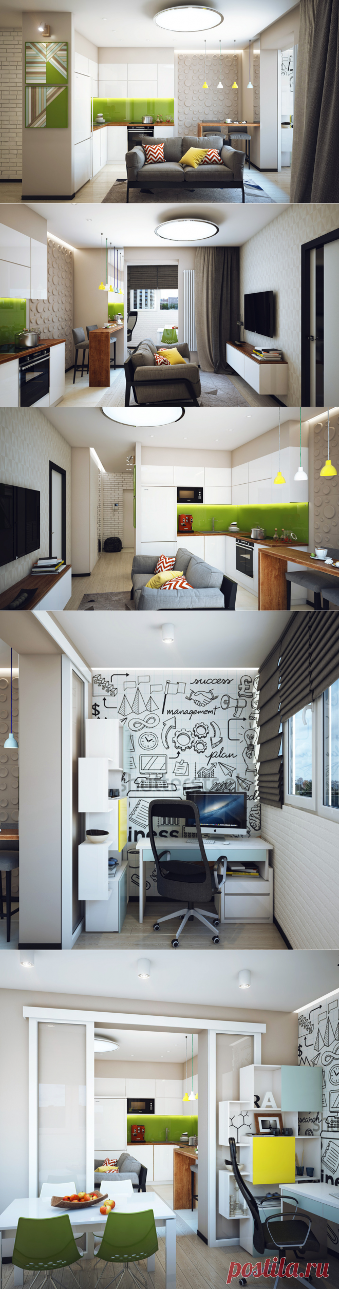 Как разумно распорядиться площадью: реальный пример