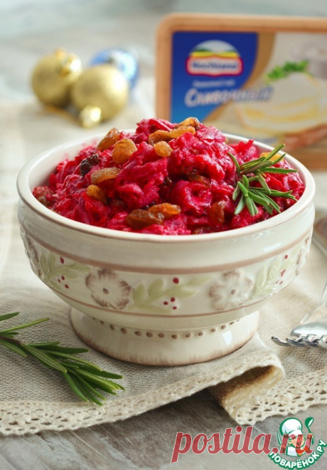 Свекольный салат с изюмом и беконом.