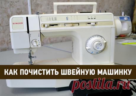 1 непрочитанный чат