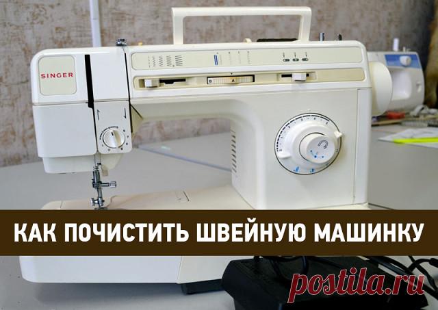 1 непрочитанный чат