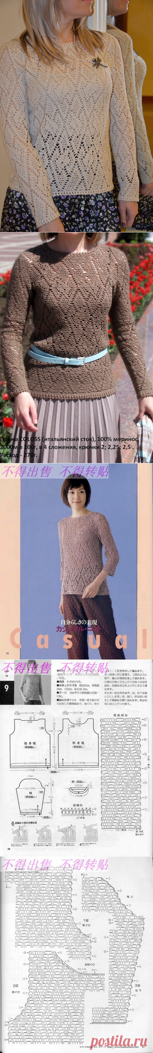 Летний джемперок крючком геометрическим узором