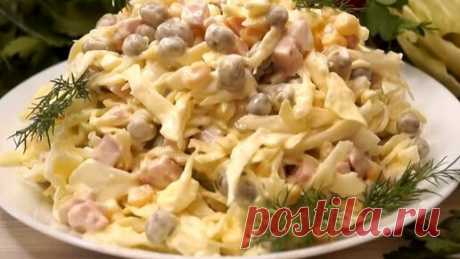► Салат к ужину "Чепуха": на подготовку у вас уйдет не больше десяти минут. | Готовим с Калниной Натальей | Дзен