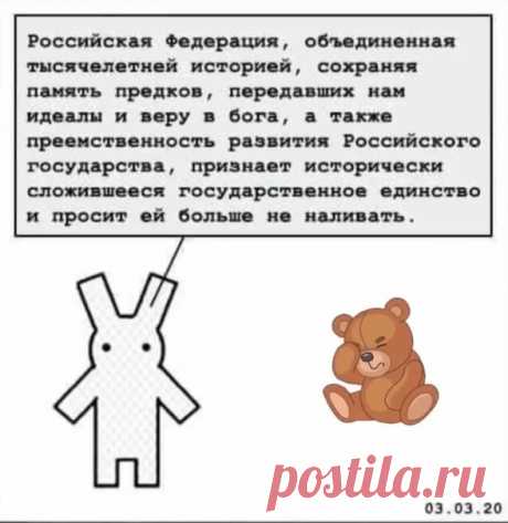 Светлана Каверзина