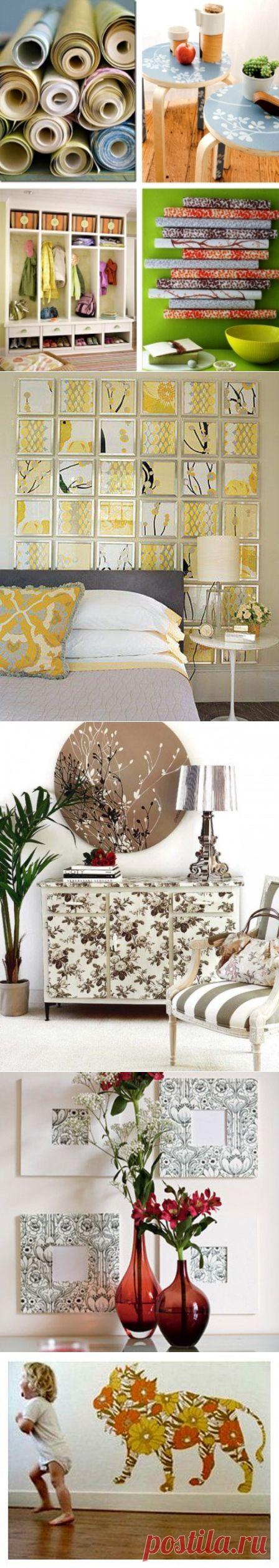 Куда пристроить остатки обоев — Наши дома