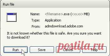 Adobe - Установить Adobe Flash Player