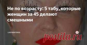 Одноклассники