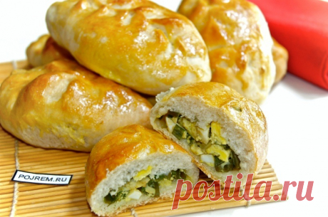 Пирожки с луком и яйцом - пошаговый рецепт с фото: как приготовить
