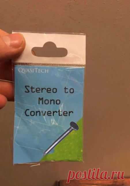 Переходник — Веселые Картинки Daily. Тривиальный цинизм.