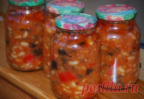 Греческая закуска с фасолью на зиму - пошаговый рецепт с фото / Простые рецепты