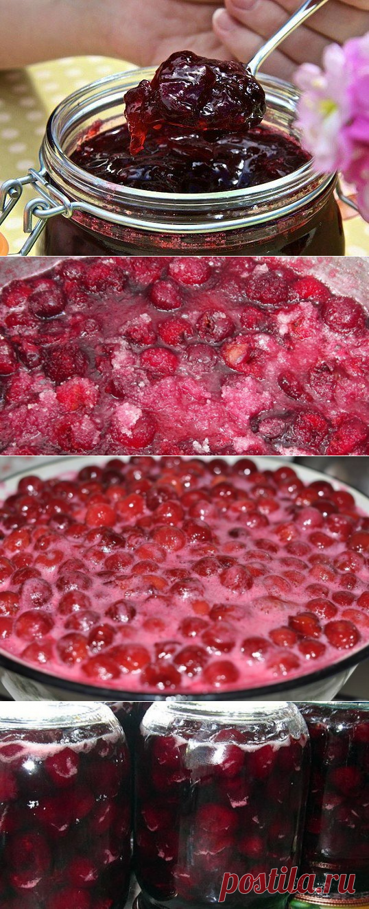 Консервируем вишню в желе. Ягоды совсем как свежие! - Кулинария, красота, лайфхаки
